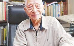 惜分科技平台 四川广安编辑记者缅怀新闻泰斗甘惜分
