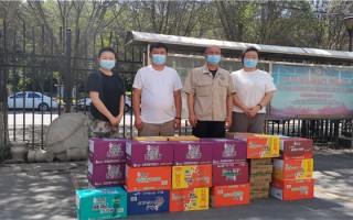 众鑫科技公司 战役保障｜众鑫科技捐赠抗击疫情资金10万元