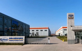 上海凯众科技材料 上海凯众材料科技股份有限公司取得聚氨酯缓冲块生产装置专利，提高企业市场竞争力