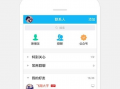 手机qq批量移动好友软件 腾讯混元助力，QQ浏览器AI助手升级