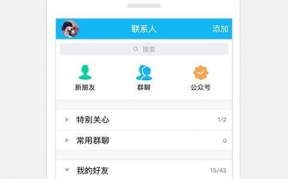 手机qq批量移动好友软件 腾讯混元助力，QQ浏览器AI助手升级