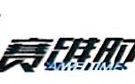 中航赛维时代新能源科技有限公司 赛维时代过会：今年IPO过关第194家 东方投行过6单