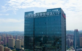 济南金能科技 科创浪潮涌泉城 解码科技企业腾飞的济南“金融样本”