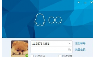 手机qq看别人密码软件叫什么名字 QQ鸿蒙版App获9150版本更新，支持语音转文字，密码修改等