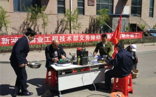 吉林鸿铭科技有限公司 紧急通知！最长85小时！长春这些区域停电……