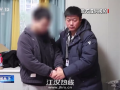 乐付宝科技 涉案金额近7000万元！萍乡湘东警方成功破获数起“跑分”案