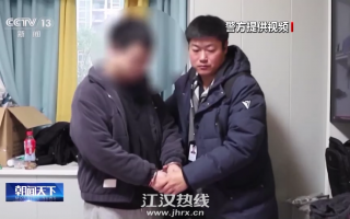 乐付宝科技 涉案金额近7000万元！萍乡湘东警方成功破获数起“跑分”案