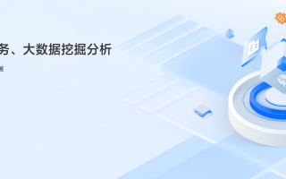 法正科技 法正智能申请一种基于区块链的招投标数据安全处理专利，可提高电子招投标数据的安全性
