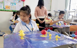 小学科技视频 果然视频丨小学建起“空间站”，点燃学生科学探索热情
