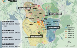 溧水科技园 溧水区规划建设全域“健康溧水”，一大批康养项目将落地