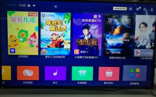 暴风电视怎么用电脑安装电视软件下载 国际新闻早知道丨美非法移民“围捕战”持续升级 阿尔卡拉斯卫冕法网男单冠军