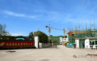 嘉鸿网络科技 招商落地见成效丨武平嘉鸿电子科技PCB激光镭射钻孔加工生产项目:7月启动设备调试并试运营 嘉鸿网络科技 招商落地见成效丨武平嘉鸿电子科技PCB激光镭射钻孔加工生产项目:7月启动设备调试并试运营