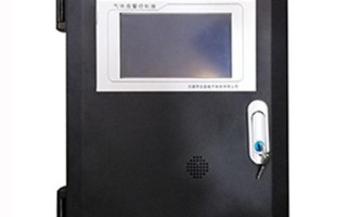 永安电子科技有限公司 安徽永安电子取得智能电表用全塑料按键组件专利，简化智能电表按键组件的装配难度