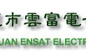 东莞市云富电子科技有限公司 科技新动力⑦中科院云计算中心：守护国家信息安全，引领湾区云端经济