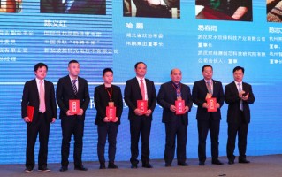 华世界科技 70余个项目现场签约，中沙农业产业合作潜力巨大