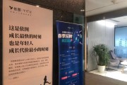 依图科技校招 依图科技终止IPO背后：三年半累计亏损超72亿，裁员风声不断，AI商业化难落地