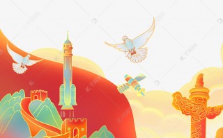 中国风元素科技 今天，优质供给从何而来？