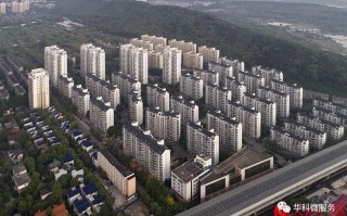 华中科技大学喻园小区 真飒！华中科大喻园小区升旗仪式有仪仗队