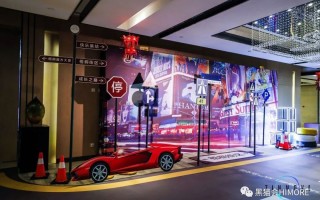 合影区科技感 视频是啥服务区让老外连呼“没见过”？