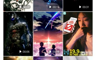 图片切换动态壁纸软件下载 Android 16新增人工智能动态特效壁纸主题 图片切换动态壁纸软件下载 Android 16新增人工智能动态特效壁纸主题