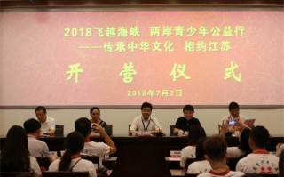 元培医事科技大学 中共中央，国务院名义表彰！金湾这所学校！