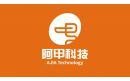 合肥阿甲科技有限公司图片 低门槛，高薪资，培训费分期……济南不少毕业生急于找工作被“套路”