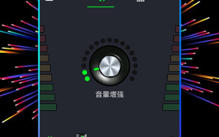 maxaudio软件下载oppo 几款将音效做到极致的手机 让生活更舒心