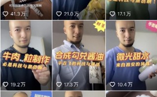 三人一狗科技 神秘岛：没有科技与狠活的野味到底有多好吃？