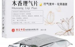 木香科技 上品理气圣草邂逅微生态科技：解密“胃肠调节师“木香的抗炎密码