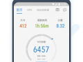 手机记录步数软件下载 手机计步功能怎么打开？