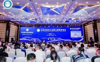 uni科技园 “以医带药”中医药走向世界 创业青年当深港合作桥梁