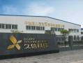 成都久信科技 四川省科学城久信科技申请复合母排式柔直电容器专利，提升电容器芯子抗冲击与振动能力
