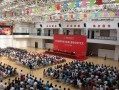 2015西安科技大学 西安科技大学田径梦之队十年磨一剑  体教融合走出育人新篇