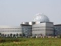 乌海市科技馆 乌海市科技馆成假期最热打卡地
