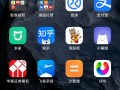 手机小偶是啥软件下载 有了这最萌的拜年神器，讨红包成功率提升 300%：小偶