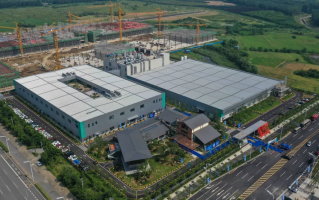 安徽至纯医药科技有限公司 宣城市195项 总投资772亿新开工项目——安徽2022年重点项目12(2)