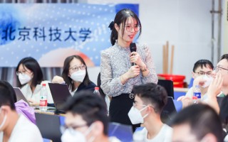 京和智能科技 北京高校服务新时代首都发展特别报道  北京信息科技大学：“信息+”助力首都高精尖产业发展