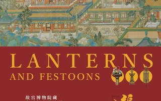 传统文化的科技 “文化+科技”推动传统文化活化展示