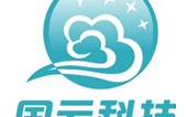 国云科技股份有限公司 “国云”的使命与前路 国云科技股份有限公司 “国云”的使命与前路
