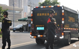 亳州安保科技 当代“镖局”安邦护卫欲上市，浙江省走出安保领域“金凤凰”
