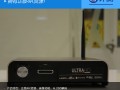 TPTv软件下载. 拥有正版4K资源 卓典4K高清播放机评测