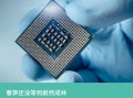 印象科技派 当大厂们放下自研执着，降本增效轻易“揽入囊中”！