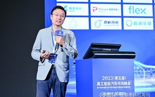 亿经科技 元光科技通过聆讯：年营收2亿净利5422万 阿里滴滴顺为田溯宁加持