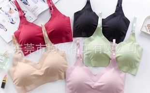无痕黑科技 “用胶水粘”？无痕内裤登上热搜，还能穿吗？专家：女性选内裤时应注意这几点