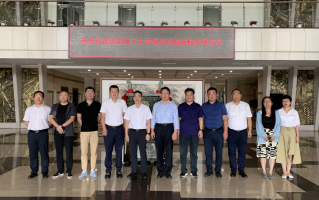 沈阳恒鼎科技 沈阳理工大学优秀校友赵忠文，于新代表恒鼎科技与母校签署战略合作协议