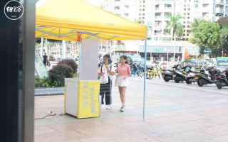 中山威盛科技 中山也有“无人冰柜”啦，高温福利饮料免费取