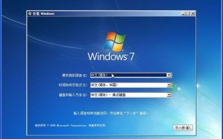 东芝固态硬盘驱动软件下载 新平台装Win7更简单！NVMe通用驱动出现！