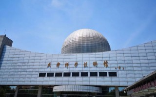 天津科技馆附近景点 就在今天！这幕高颜值“星月童话”别错过