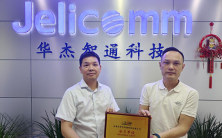 华杰通讯科技有限公司 高科华杰取得一种车载Mini LED柔性显示屏专利，解决LED显示屏弧度不一致以及机械强度低的问题
