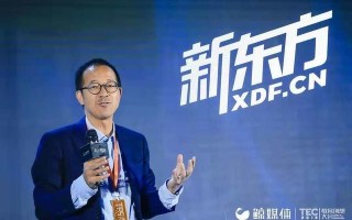 不管是科技 担心AI控制人类？俞敏洪：不管有无科技，人类一直都在被控制
